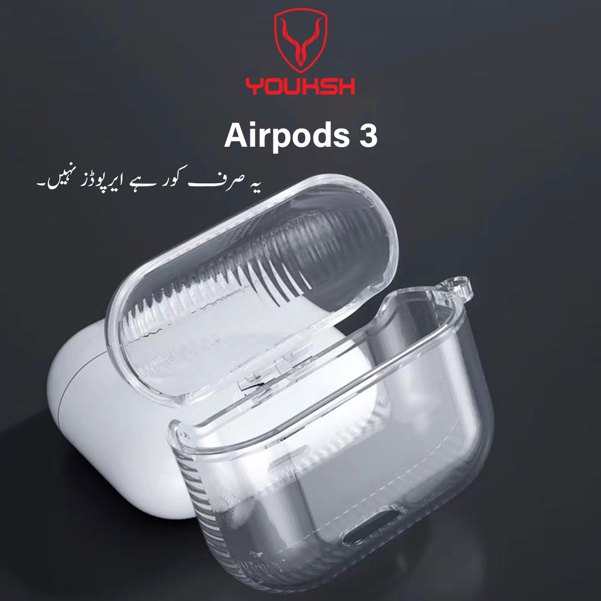 Luxury Apple AirPods 3 Silicon Transparent Case - Lahore Mobile Case 2