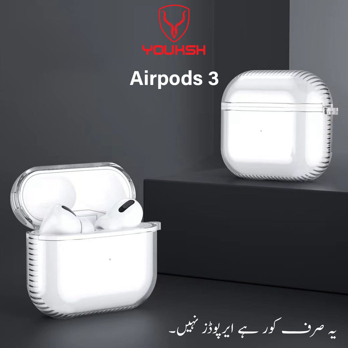 Luxury Apple AirPods 3 Silicon Transparent Case - Lahore Mobile Case 3