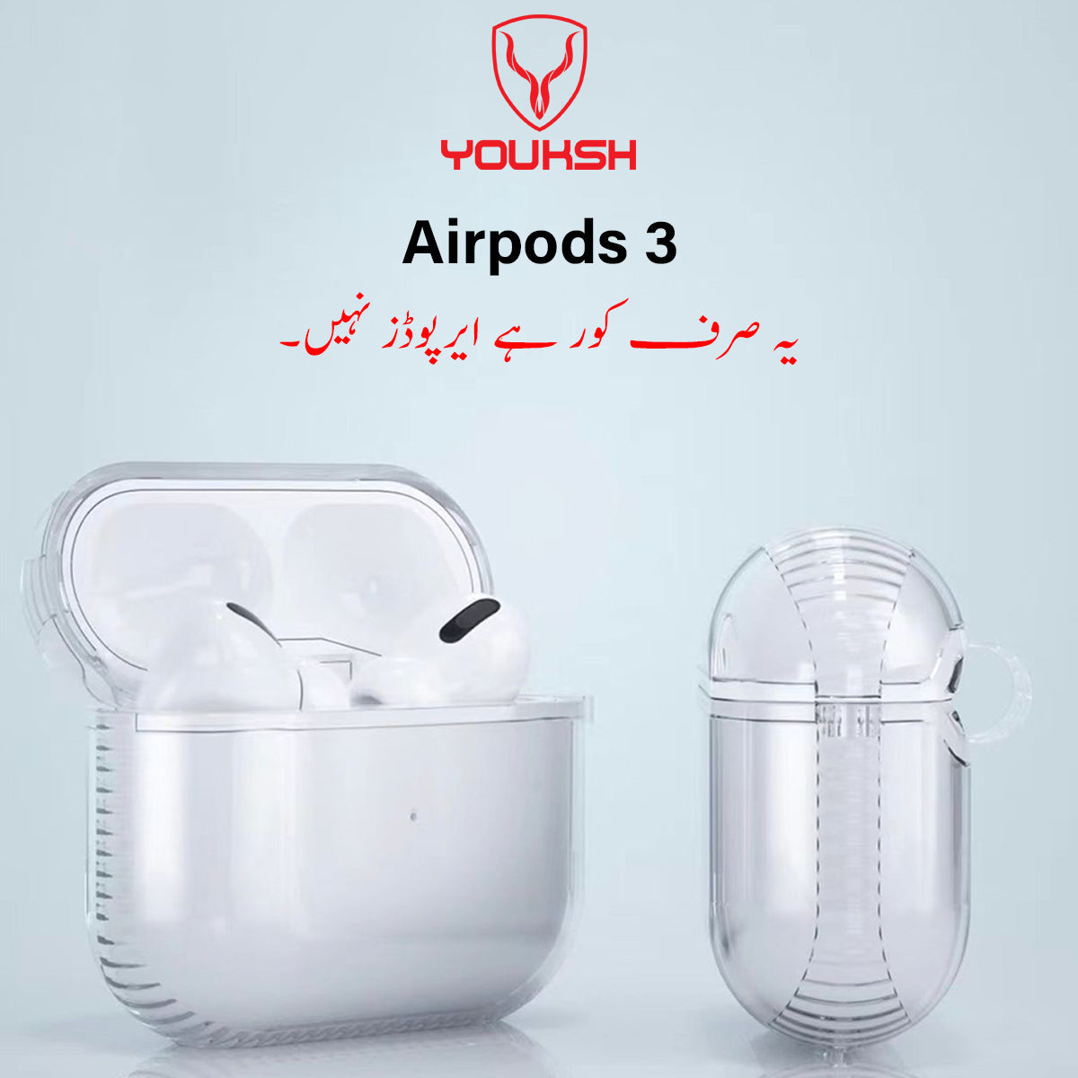 Luxury Apple AirPods 3 Silicon Transparent Case - Lahore Mobile Case 4